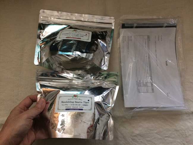 ���肫������ �������Z�b�g